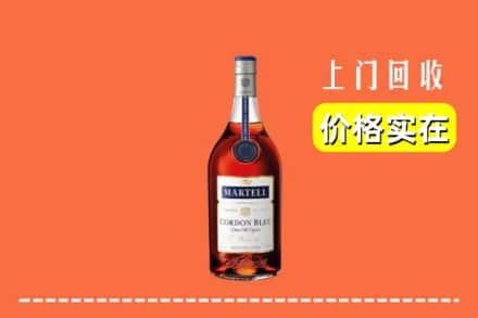 诚信求购:张家口市万全高价回收蓝带