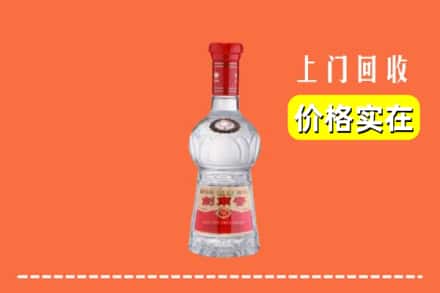 张家口市万全回收水晶剑南春