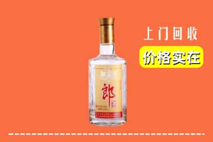 张家口市万全回收老郎酒