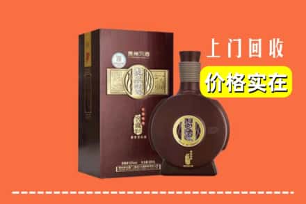 张家口市万全回收习酒